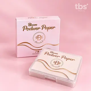 Bloom Powder Paper Natural /Papel Absorbente